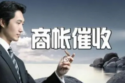 农民工如何寻求债务解决途径